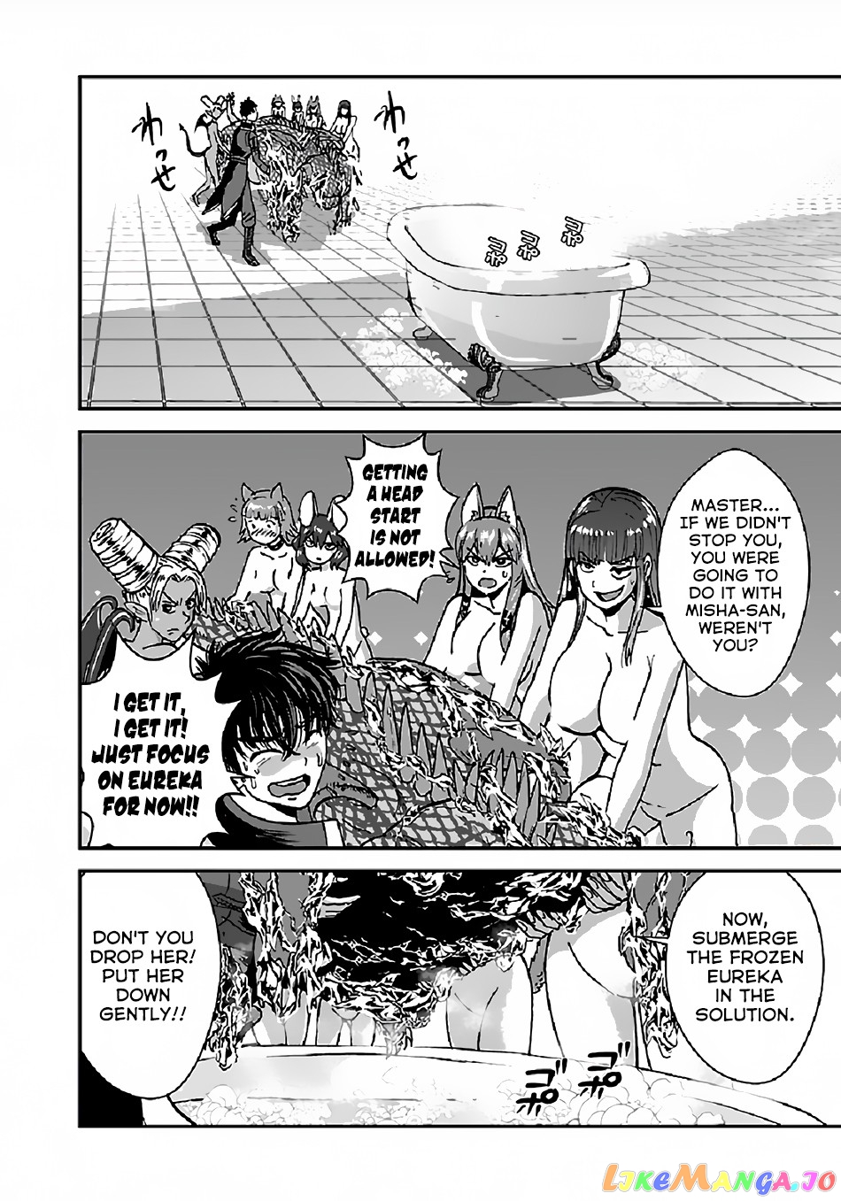 Makikomarete Isekai Teni Suru Yatsu Wa, Taitei Cheat chapter 29.2 - page 18