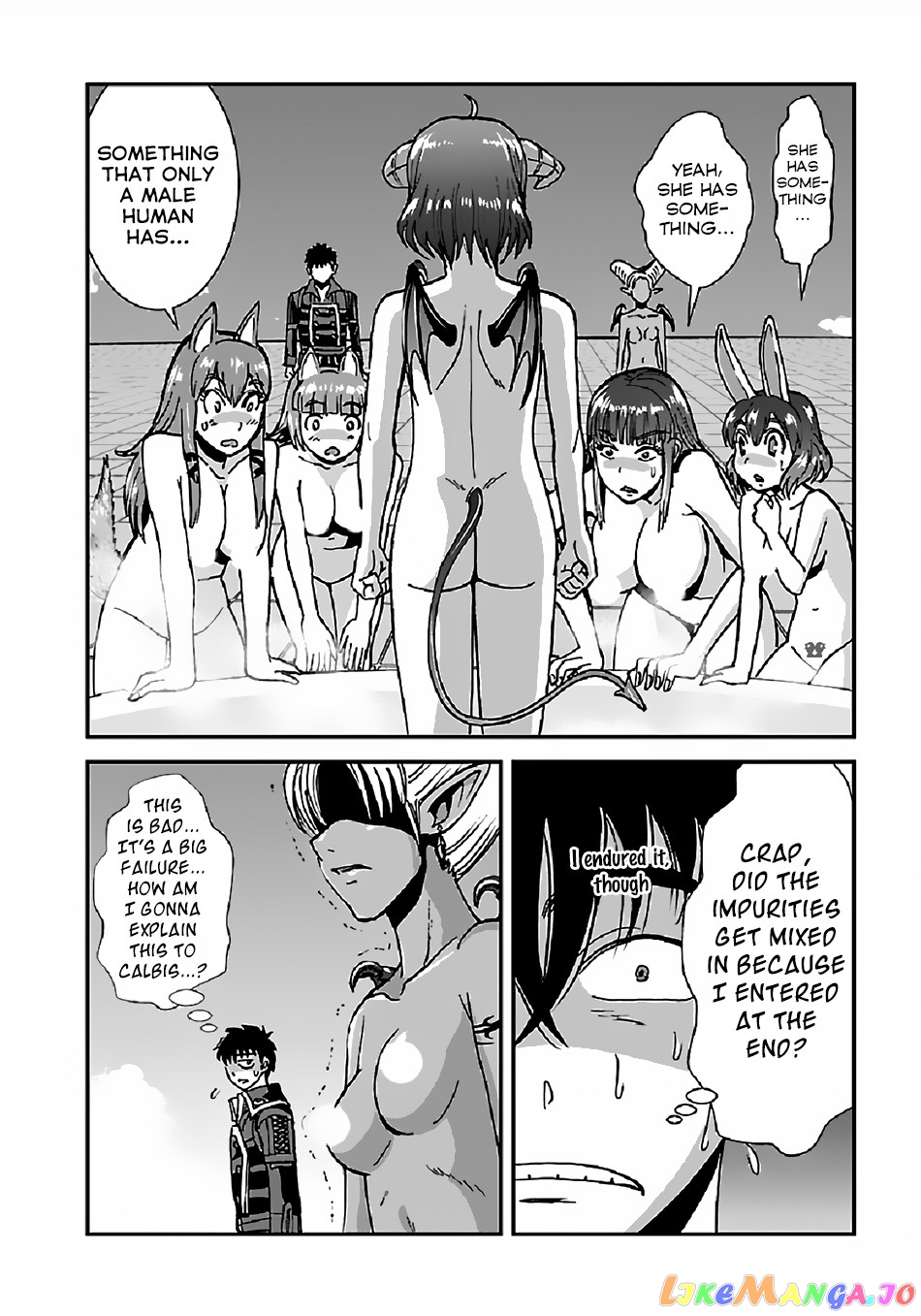 Makikomarete Isekai Teni Suru Yatsu Wa, Taitei Cheat chapter 29.2 - page 22