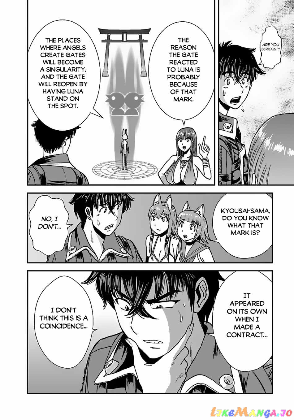 Makikomarete Isekai Teni Suru Yatsu Wa, Taitei Cheat chapter 47 - page 25