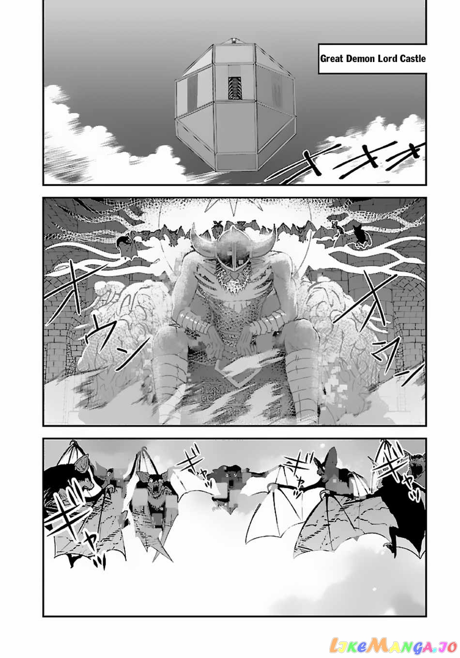Makikomarete Isekai Teni Suru Yatsu Wa, Taitei Cheat chapter 47 - page 9