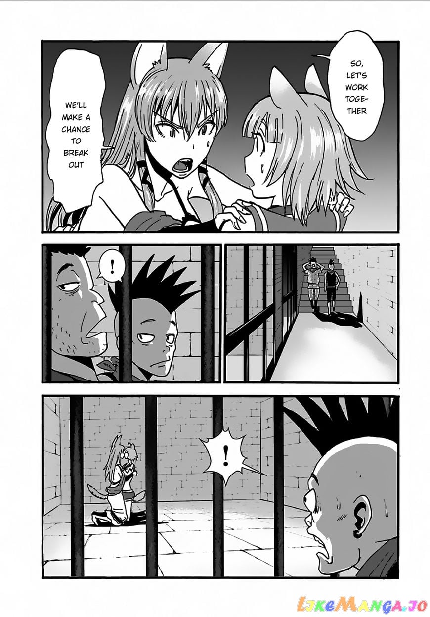 Makikomarete Isekai Teni Suru Yatsu Wa, Taitei Cheat chapter 7 - page 10