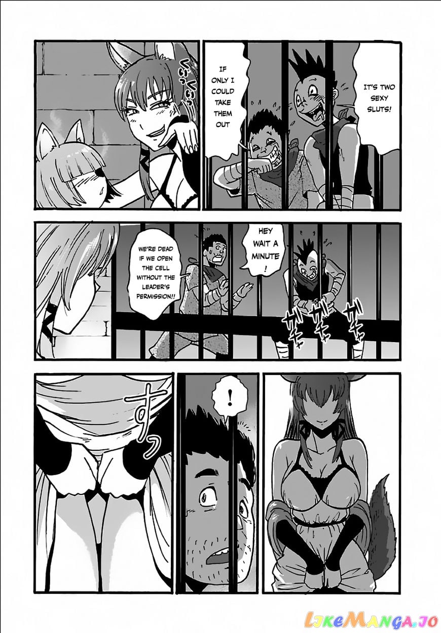 Makikomarete Isekai Teni Suru Yatsu Wa, Taitei Cheat chapter 7 - page 13