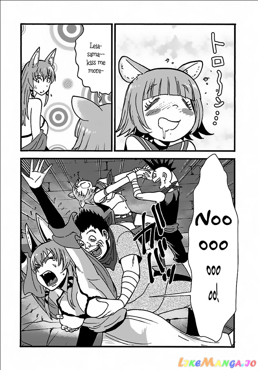 Makikomarete Isekai Teni Suru Yatsu Wa, Taitei Cheat chapter 7 - page 15