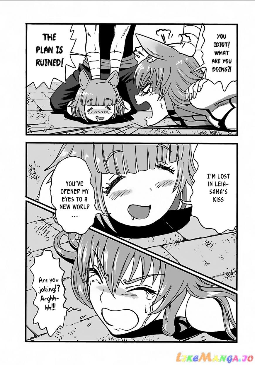 Makikomarete Isekai Teni Suru Yatsu Wa, Taitei Cheat chapter 7 - page 16