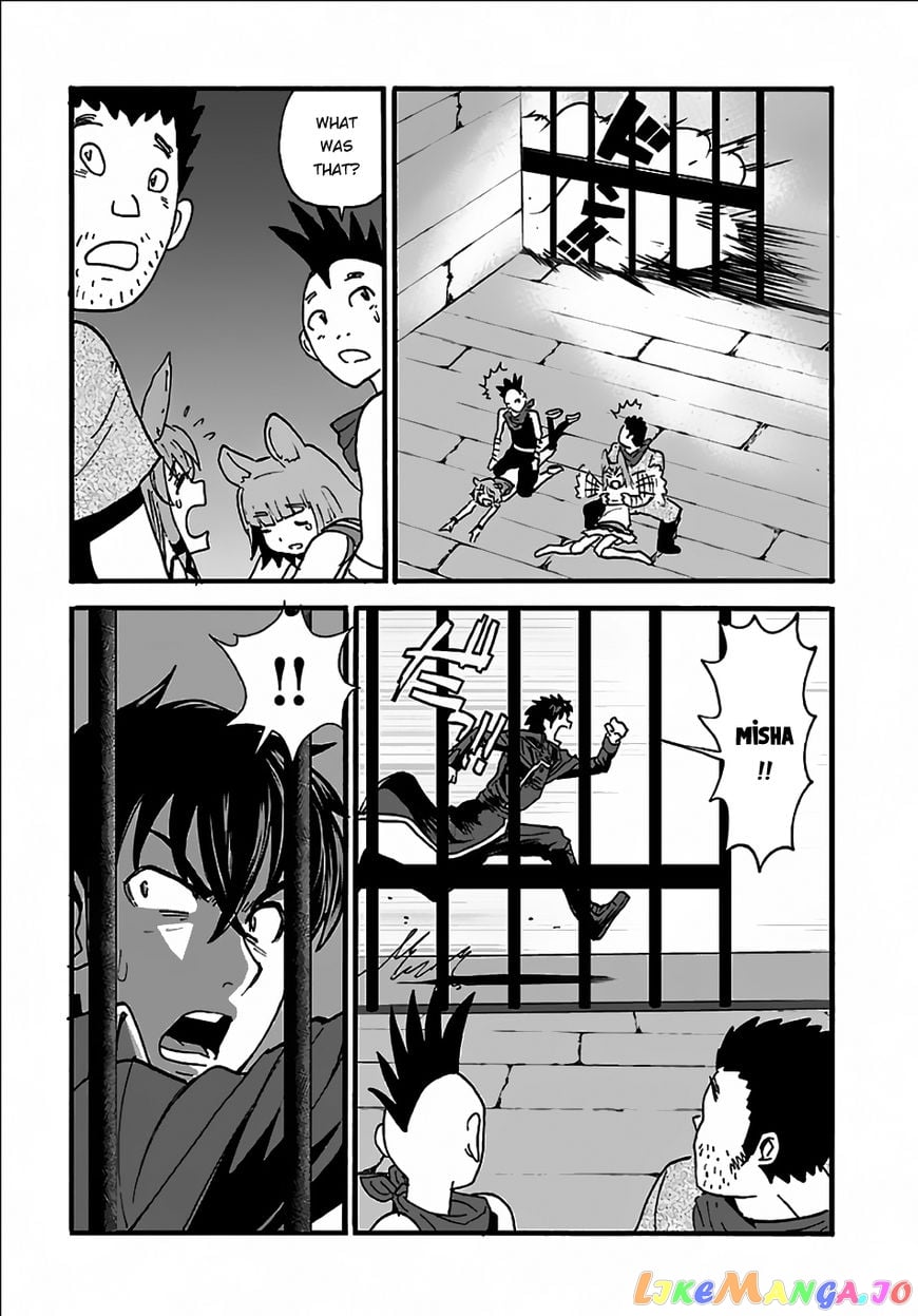Makikomarete Isekai Teni Suru Yatsu Wa, Taitei Cheat chapter 7 - page 19