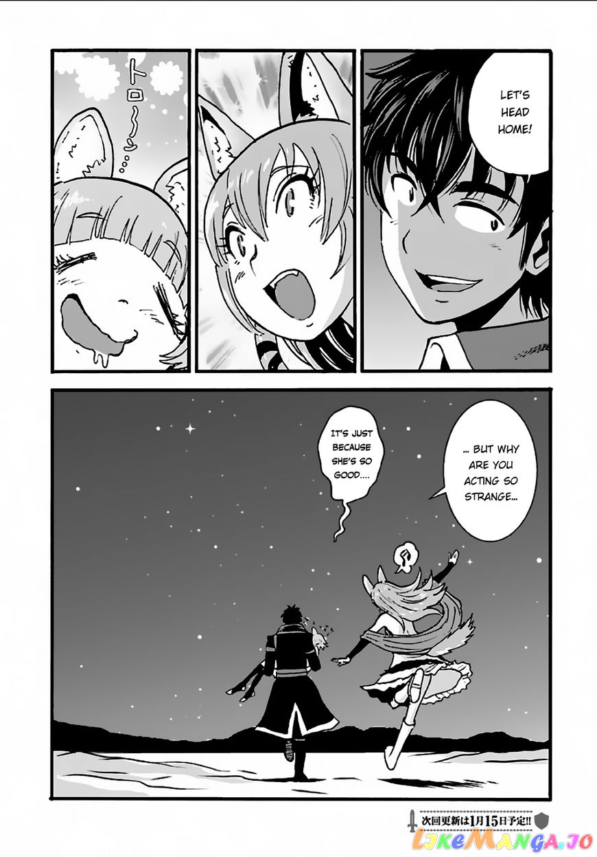 Makikomarete Isekai Teni Suru Yatsu Wa, Taitei Cheat chapter 7 - page 28