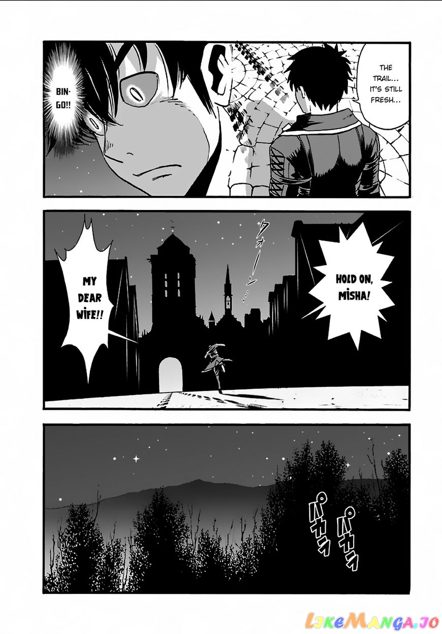 Makikomarete Isekai Teni Suru Yatsu Wa, Taitei Cheat chapter 7 - page 4