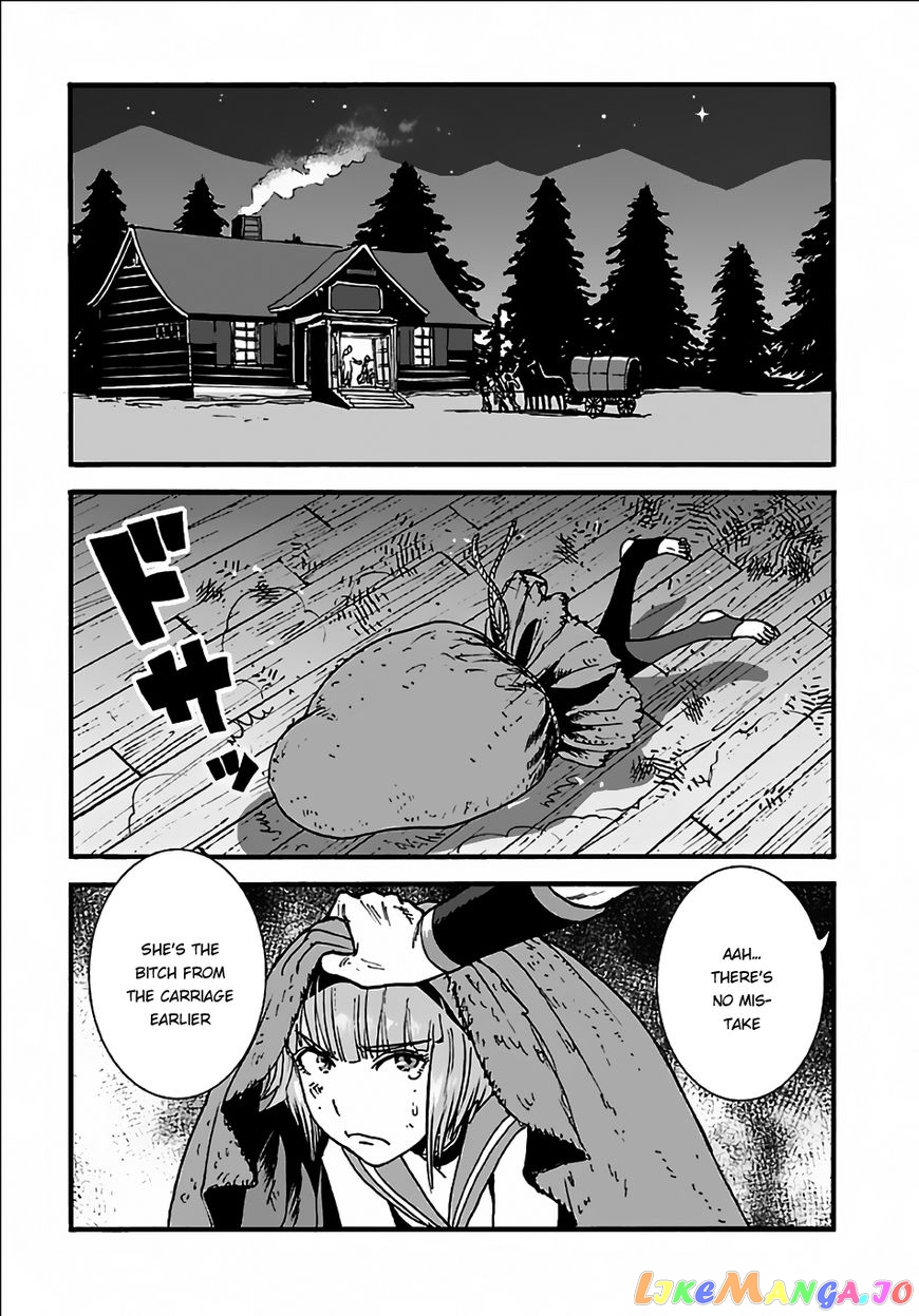 Makikomarete Isekai Teni Suru Yatsu Wa, Taitei Cheat chapter 7 - page 5