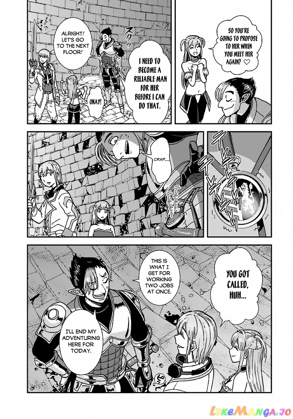 Makikomarete Isekai Teni Suru Yatsu Wa, Taitei Cheat chapter 47.2 - page 22