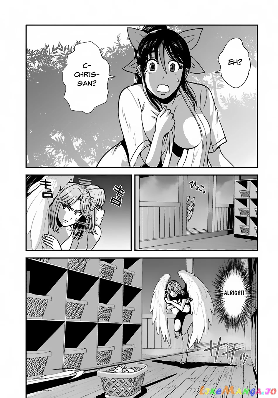 Makikomarete Isekai Teni Suru Yatsu Wa, Taitei Cheat chapter 47.2 - page 4