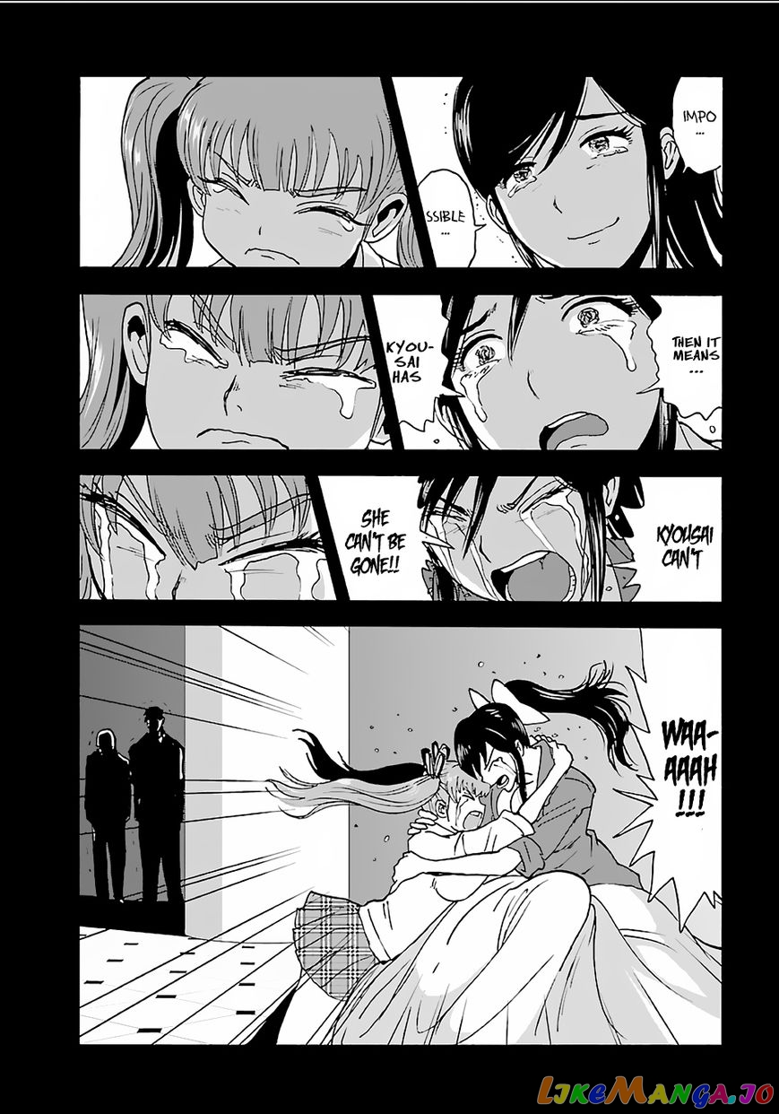 Makikomarete Isekai Teni Suru Yatsu Wa, Taitei Cheat chapter 8 - page 14