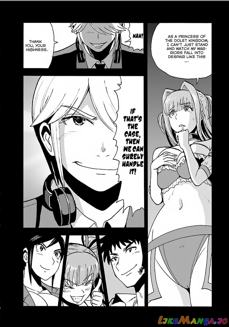 Makikomarete Isekai Teni Suru Yatsu Wa, Taitei Cheat chapter 8 - page 20