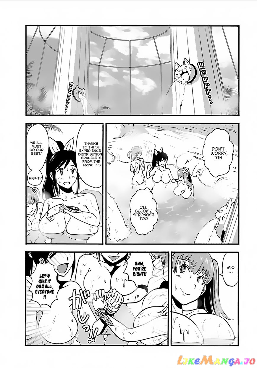 Makikomarete Isekai Teni Suru Yatsu Wa, Taitei Cheat chapter 8 - page 22