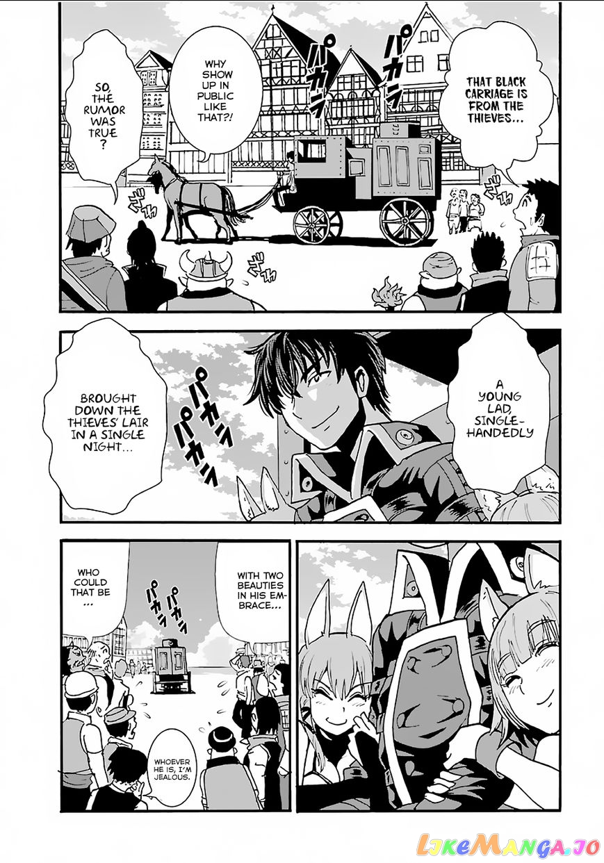 Makikomarete Isekai Teni Suru Yatsu Wa, Taitei Cheat chapter 8 - page 24