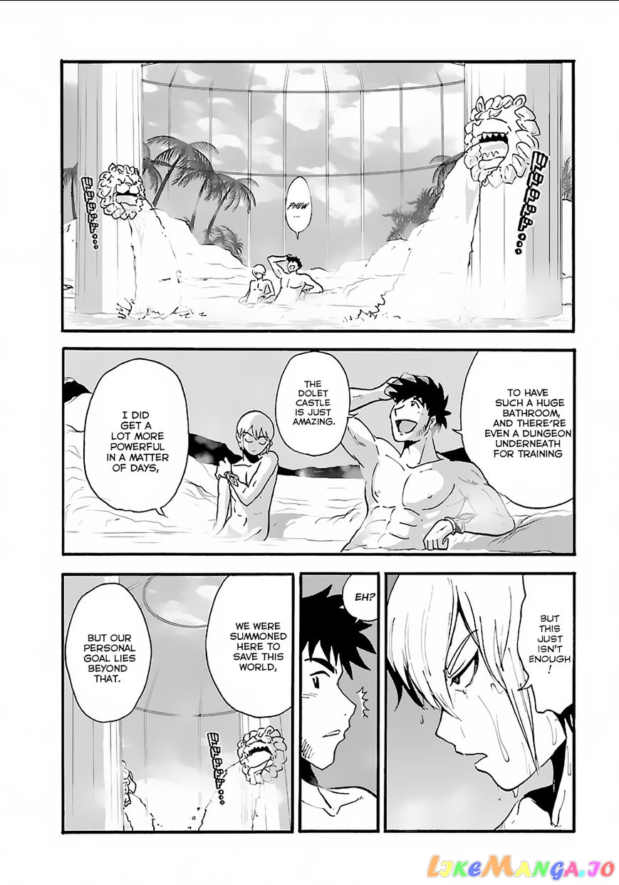Makikomarete Isekai Teni Suru Yatsu Wa, Taitei Cheat chapter 8 - page 6