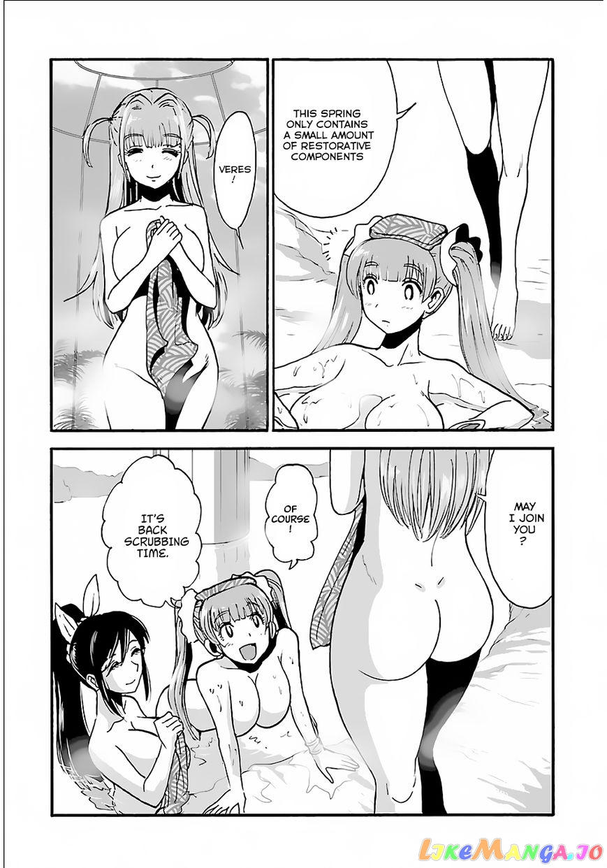 Makikomarete Isekai Teni Suru Yatsu Wa, Taitei Cheat chapter 8 - page 9