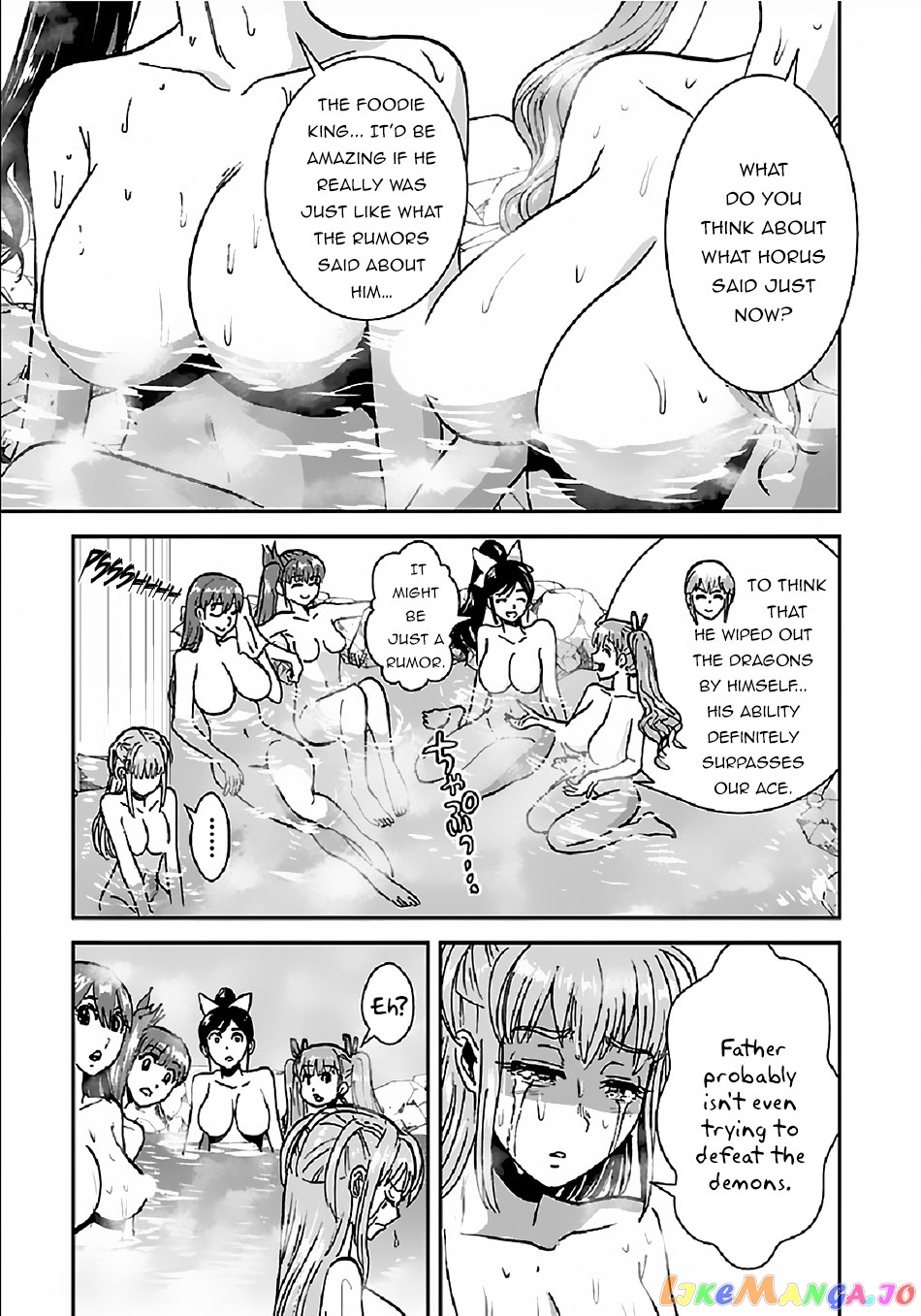 Makikomarete Isekai Teni Suru Yatsu Wa, Taitei Cheat chapter 31 - page 12