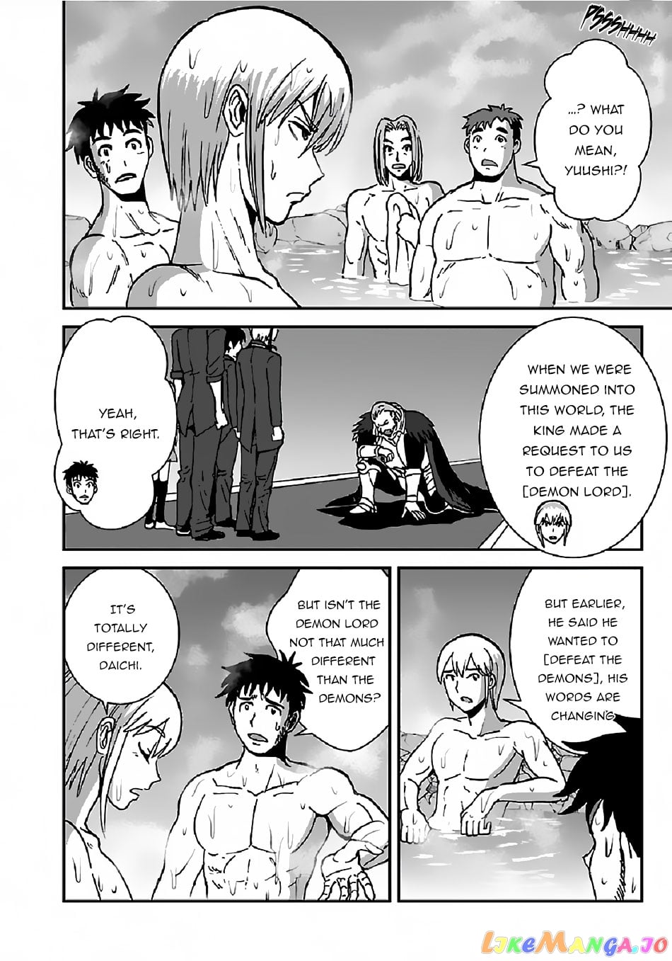 Makikomarete Isekai Teni Suru Yatsu Wa, Taitei Cheat chapter 31 - page 13
