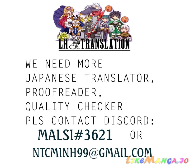 Makikomarete Isekai Teni Suru Yatsu Wa, Taitei Cheat chapter 31 - page 21