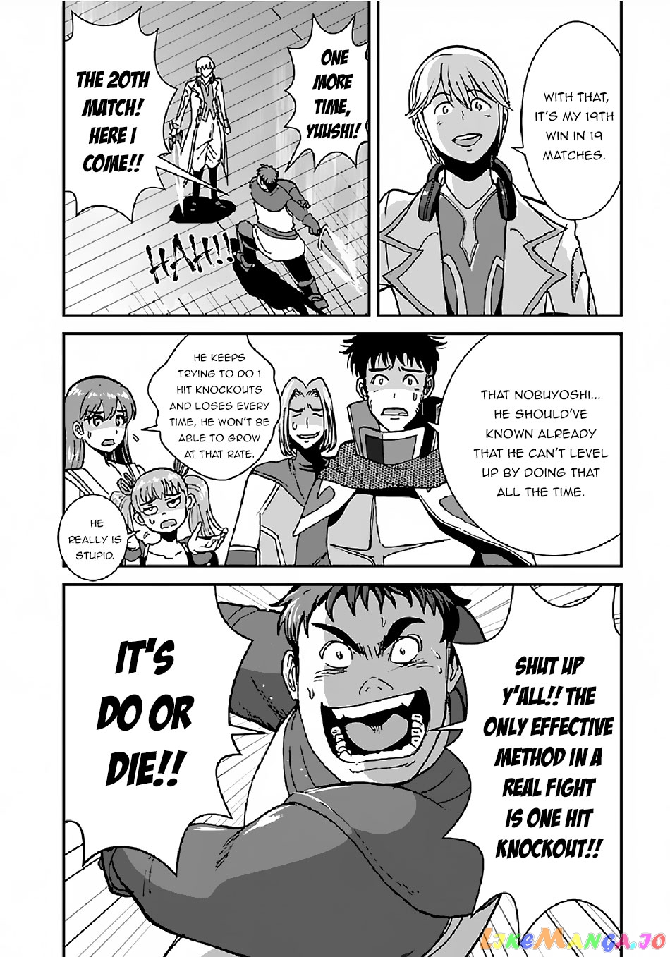 Makikomarete Isekai Teni Suru Yatsu Wa, Taitei Cheat chapter 31 - page 5