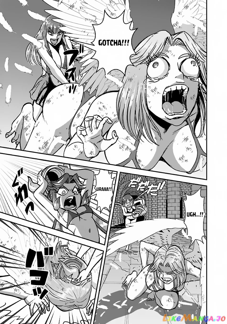 Makikomarete Isekai Teni Suru Yatsu Wa, Taitei Cheat chapter 48 - page 32