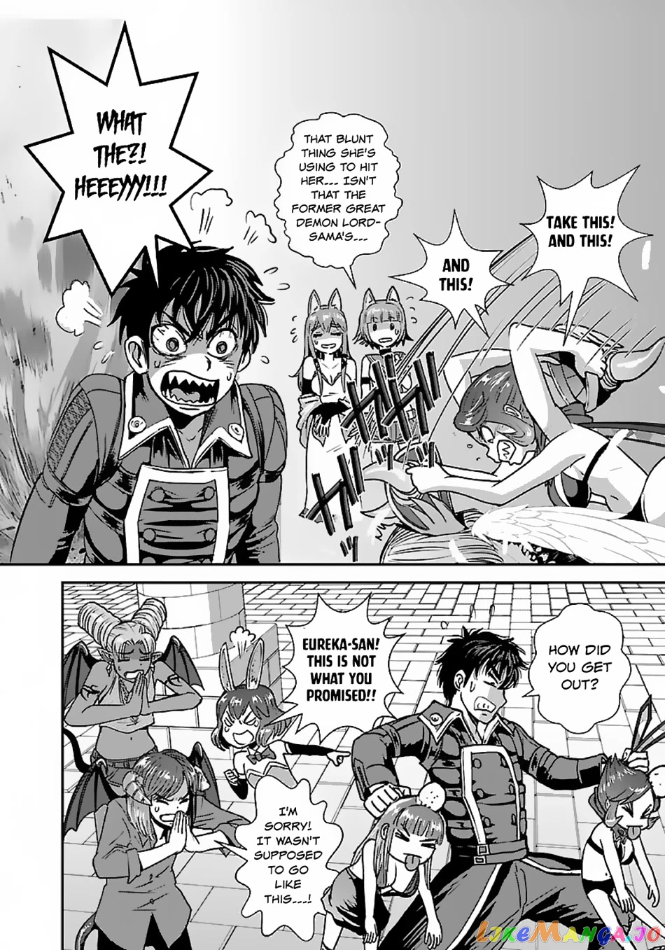 Makikomarete Isekai Teni Suru Yatsu Wa, Taitei Cheat chapter 48 - page 33