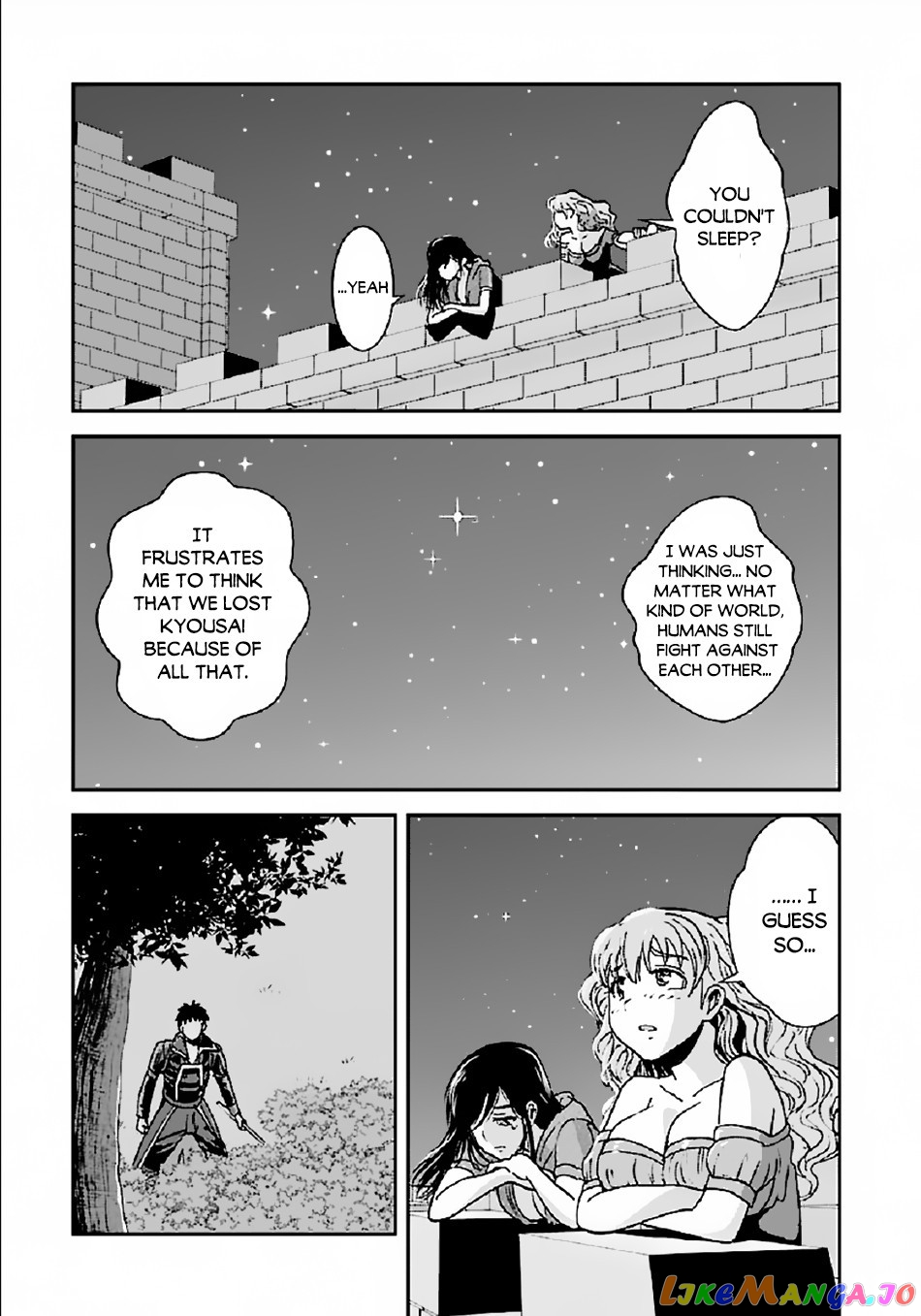 Makikomarete Isekai Teni Suru Yatsu Wa, Taitei Cheat chapter 31.2 - page 10