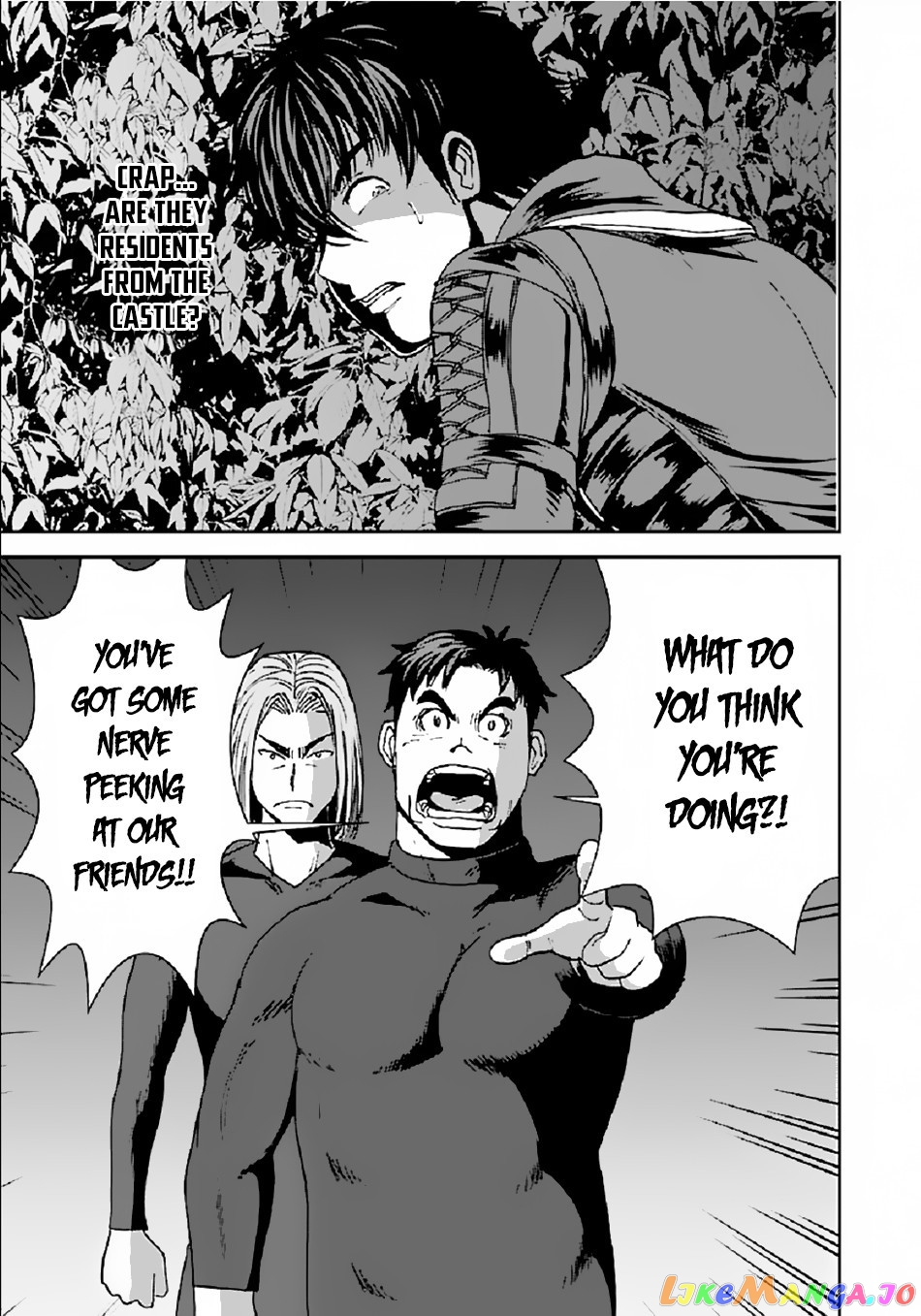 Makikomarete Isekai Teni Suru Yatsu Wa, Taitei Cheat chapter 31.2 - page 14