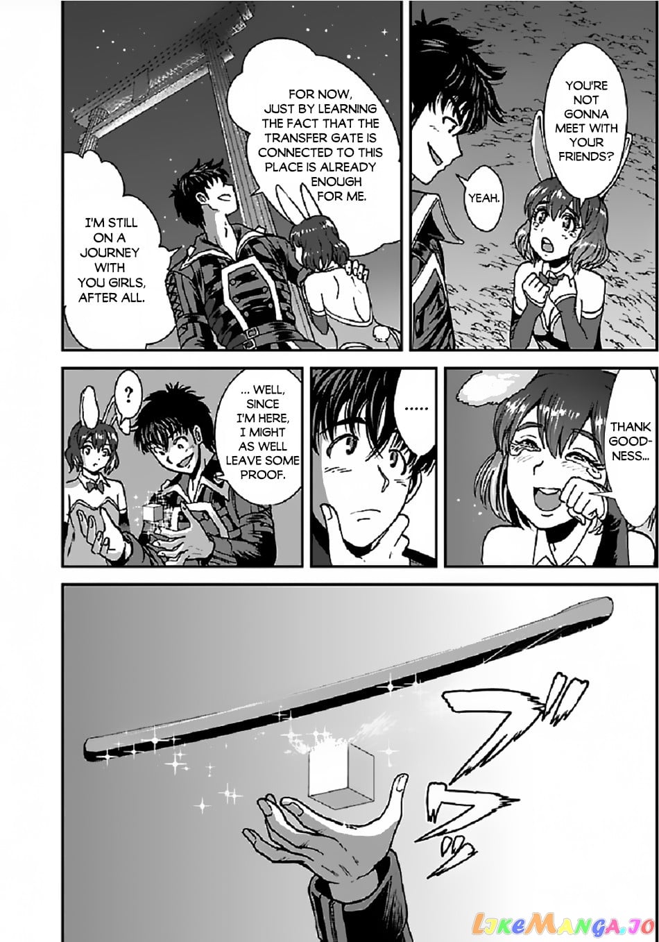 Makikomarete Isekai Teni Suru Yatsu Wa, Taitei Cheat chapter 31.2 - page 7