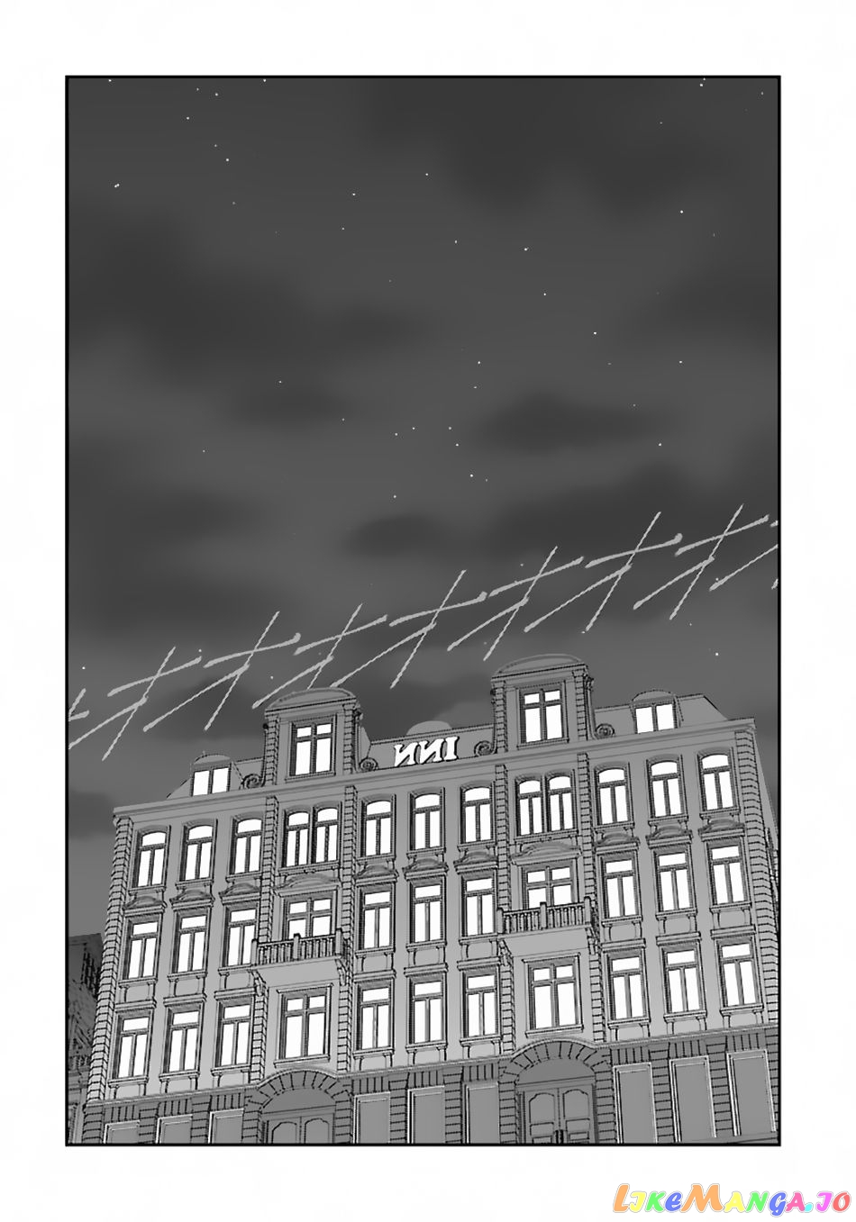 Makikomarete Isekai Teni Suru Yatsu Wa, Taitei Cheat chapter 48.1 - page 12