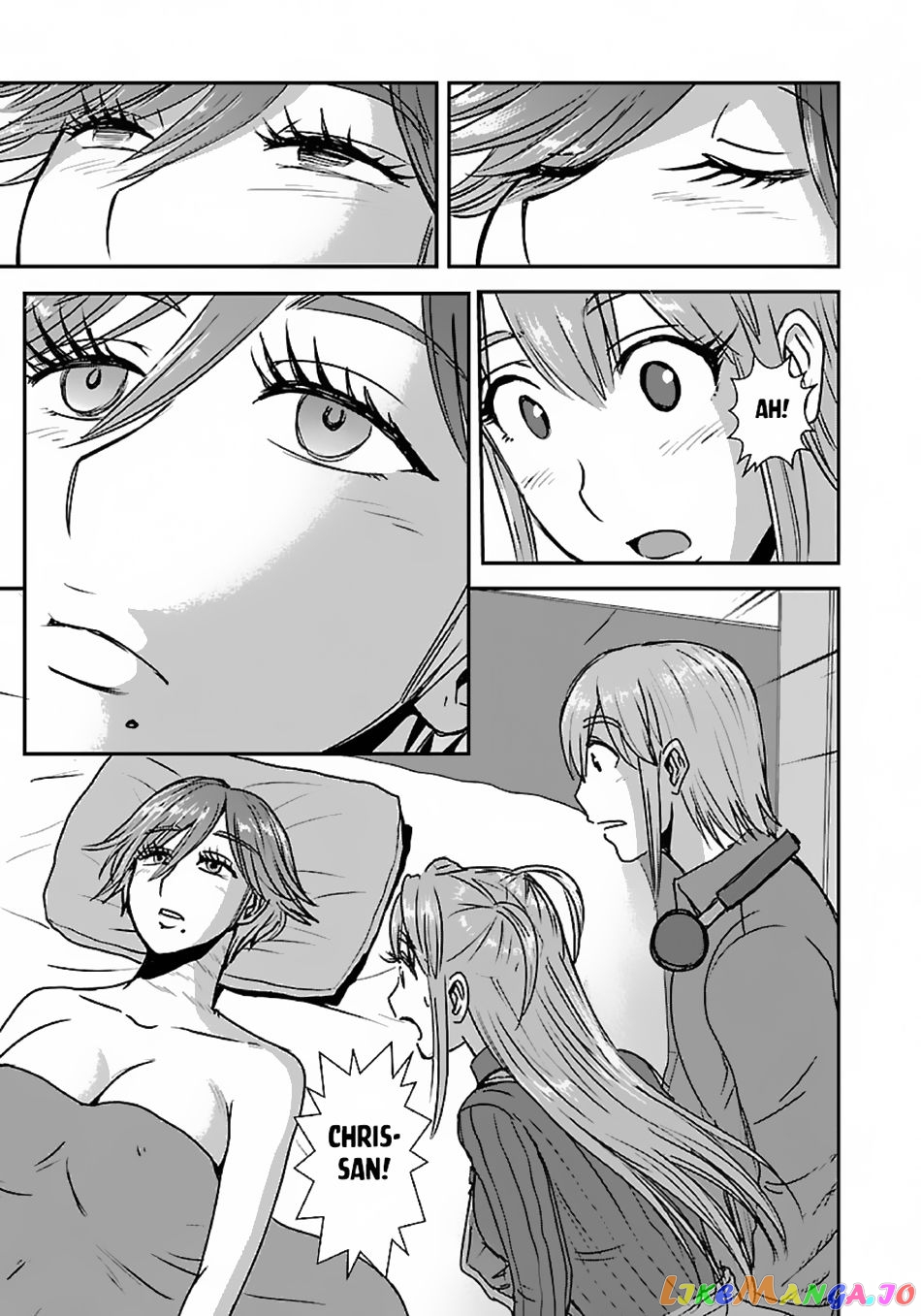Makikomarete Isekai Teni Suru Yatsu Wa, Taitei Cheat chapter 48.1 - page 6