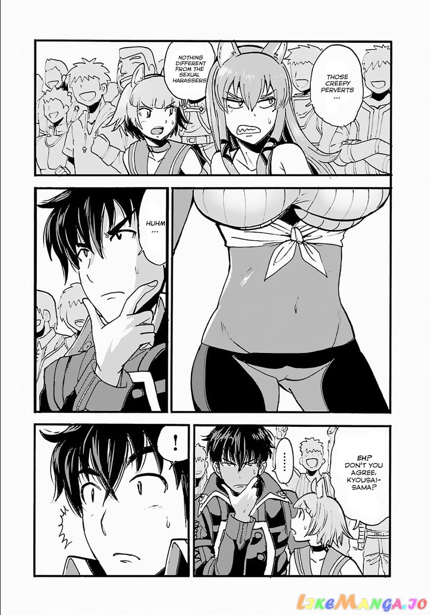 Makikomarete Isekai Teni Suru Yatsu Wa, Taitei Cheat chapter 10 - page 10