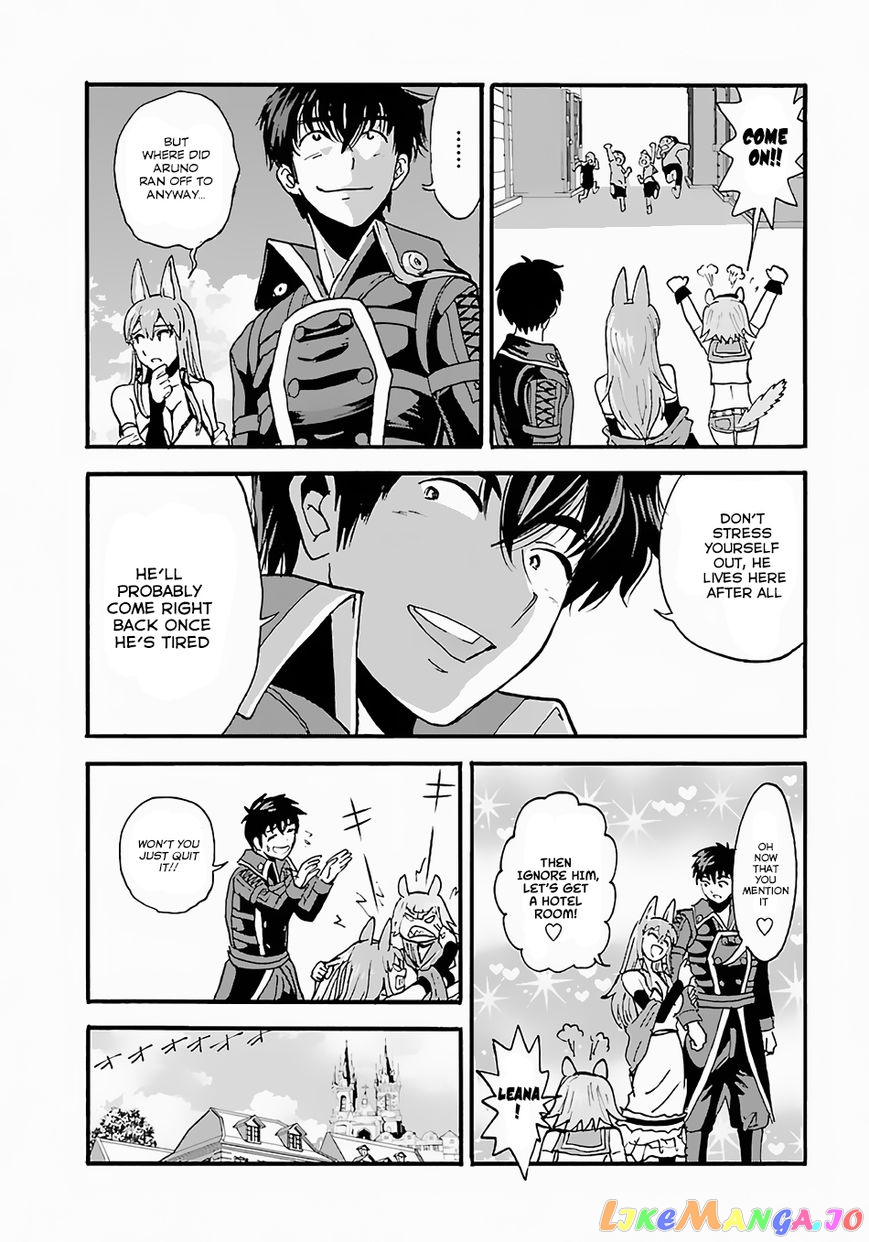 Makikomarete Isekai Teni Suru Yatsu Wa, Taitei Cheat chapter 10 - page 17