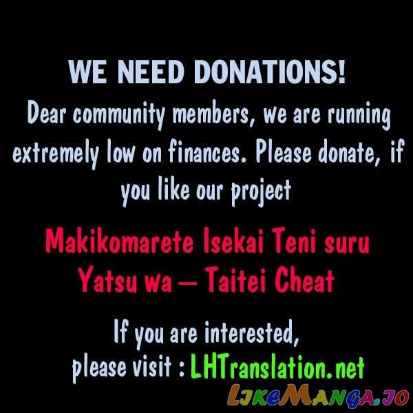 Makikomarete Isekai Teni Suru Yatsu Wa, Taitei Cheat chapter 10 - page 24