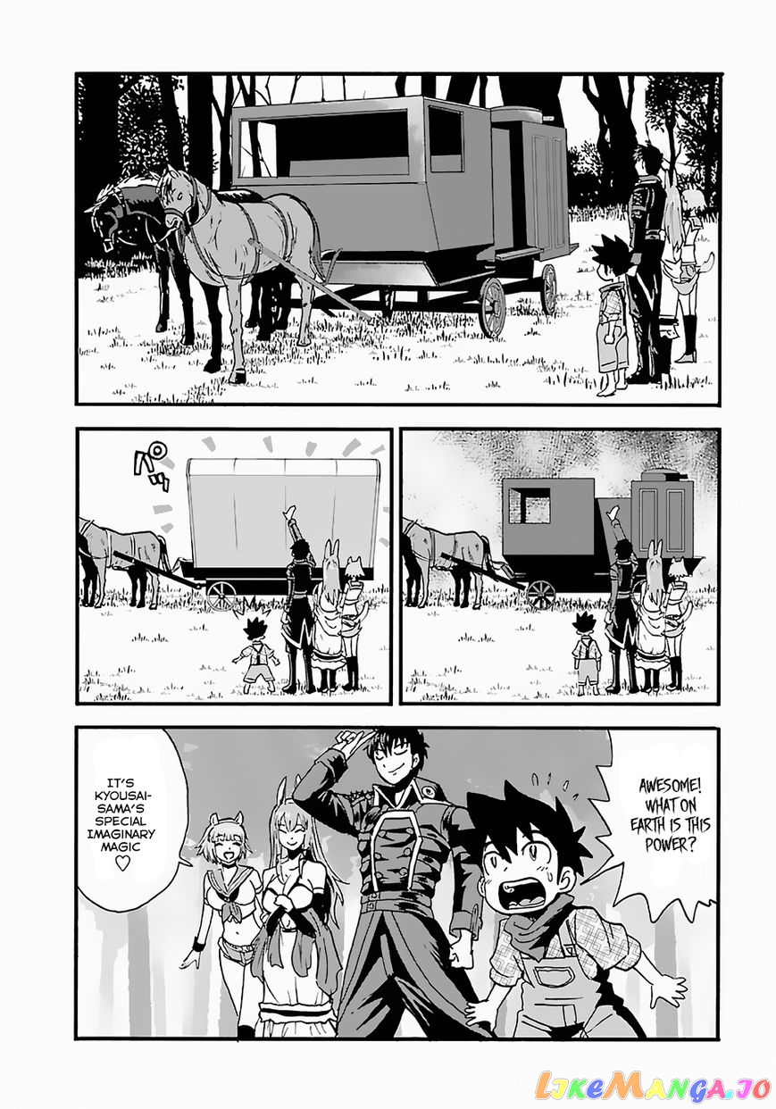 Makikomarete Isekai Teni Suru Yatsu Wa, Taitei Cheat chapter 10 - page 3