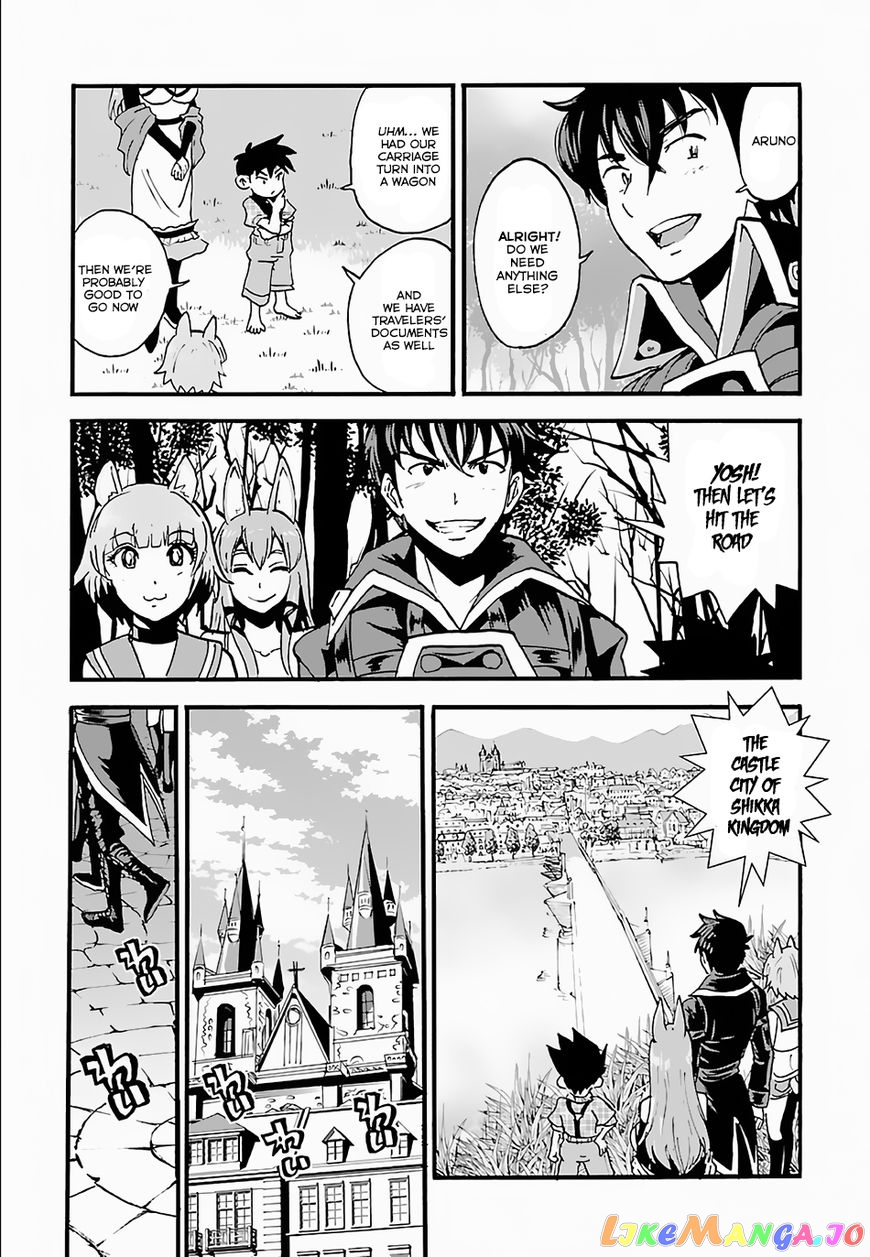 Makikomarete Isekai Teni Suru Yatsu Wa, Taitei Cheat chapter 10 - page 4