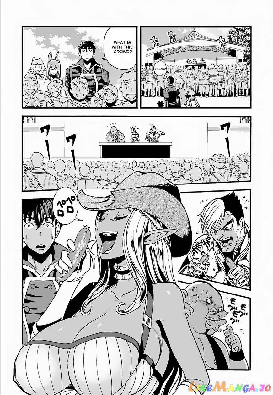Makikomarete Isekai Teni Suru Yatsu Wa, Taitei Cheat chapter 10 - page 6