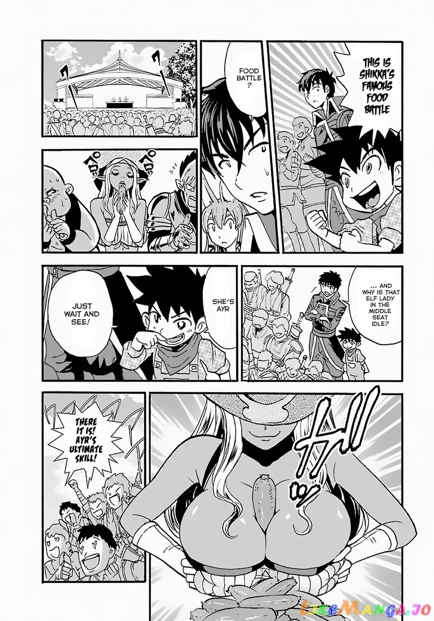 Makikomarete Isekai Teni Suru Yatsu Wa, Taitei Cheat chapter 10 - page 7
