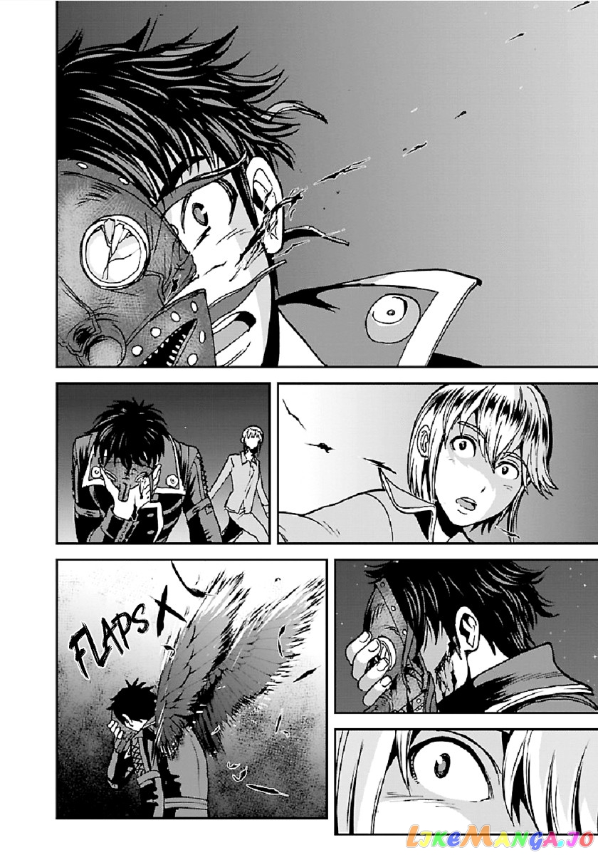 Makikomarete Isekai Teni Suru Yatsu Wa, Taitei Cheat chapter 32.1 - page 21