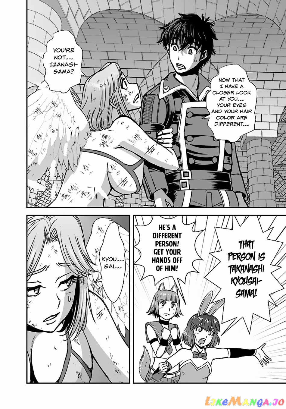 Makikomarete Isekai Teni Suru Yatsu Wa, Taitei Cheat chapter 48.2 - page 10