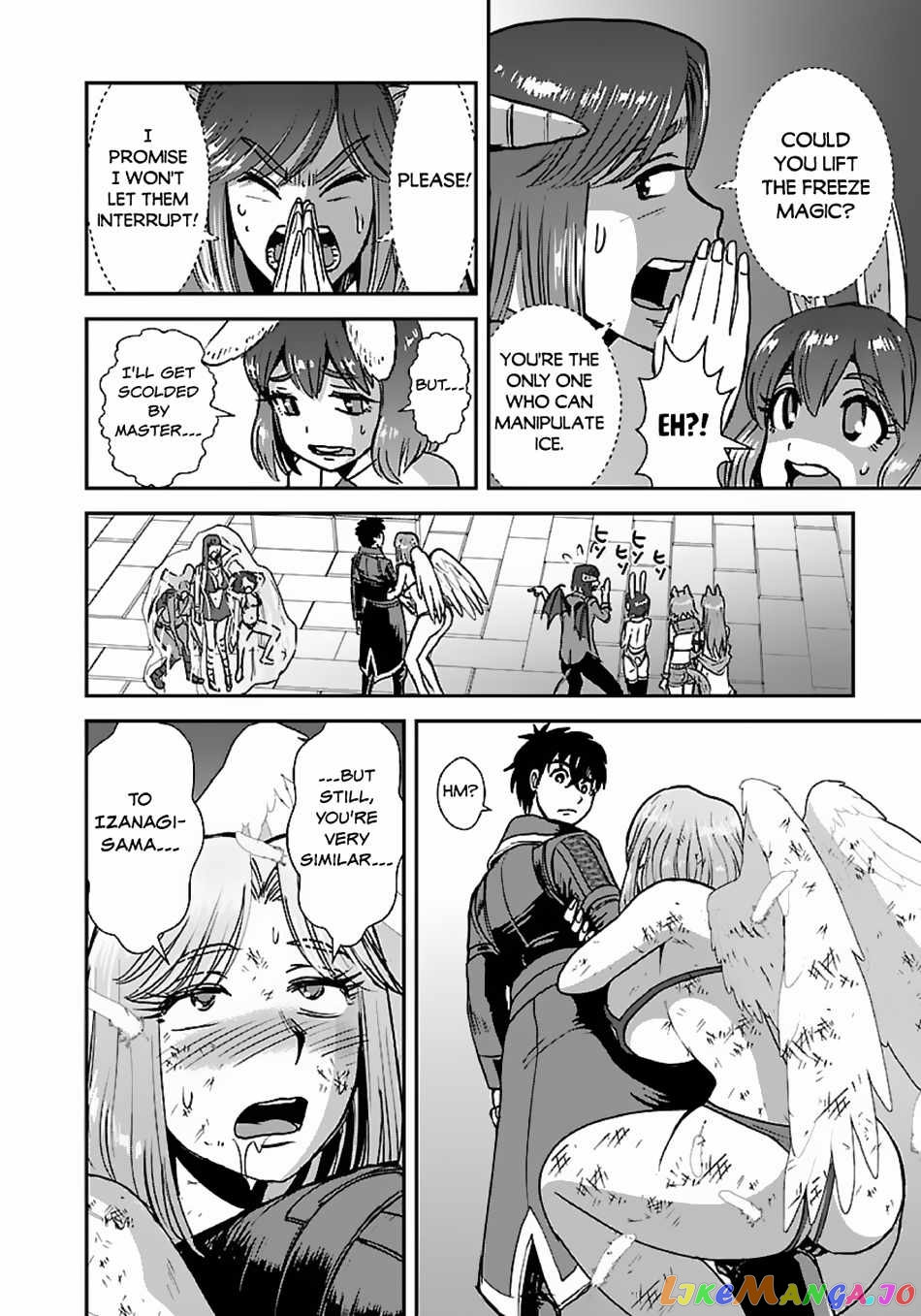Makikomarete Isekai Teni Suru Yatsu Wa, Taitei Cheat chapter 48.2 - page 12