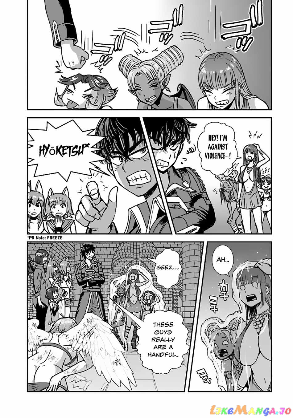 Makikomarete Isekai Teni Suru Yatsu Wa, Taitei Cheat chapter 48.2 - page 6