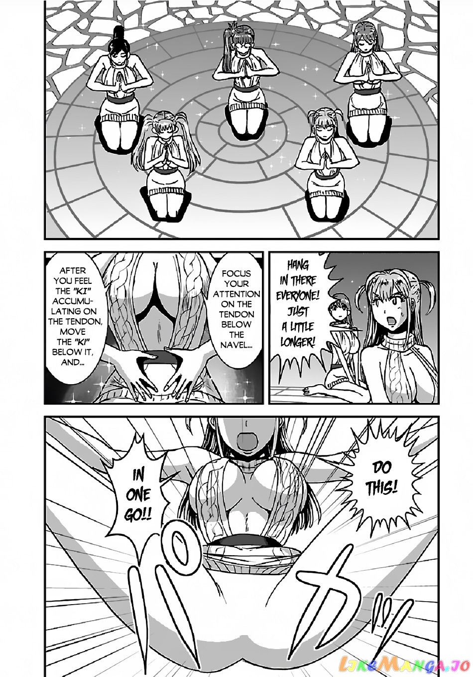 Makikomarete Isekai Teni Suru Yatsu Wa, Taitei Cheat chapter 32.2 - page 11