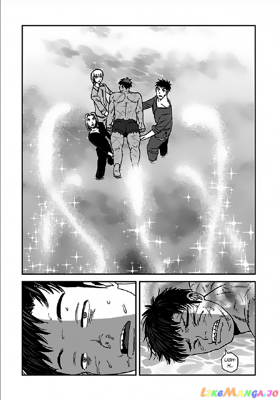 Makikomarete Isekai Teni Suru Yatsu Wa, Taitei Cheat chapter 32.2 - page 14