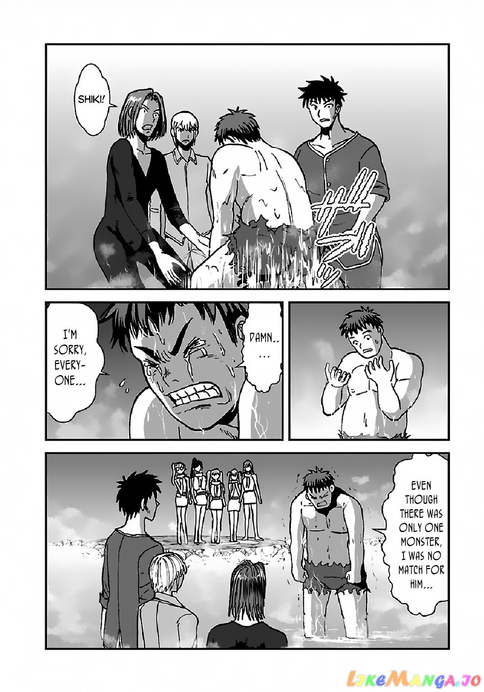 Makikomarete Isekai Teni Suru Yatsu Wa, Taitei Cheat chapter 32.2 - page 15