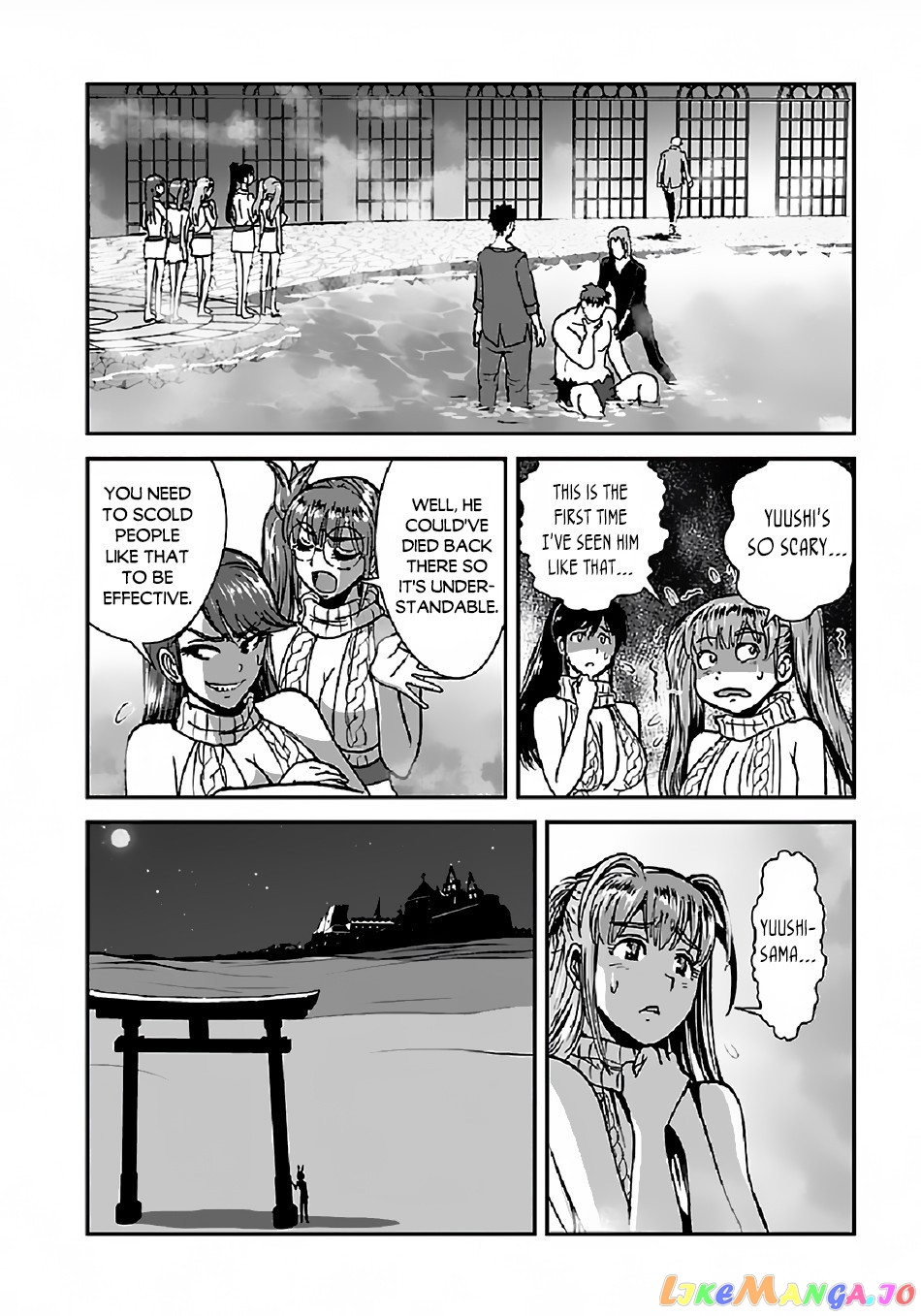 Makikomarete Isekai Teni Suru Yatsu Wa, Taitei Cheat chapter 32.2 - page 17