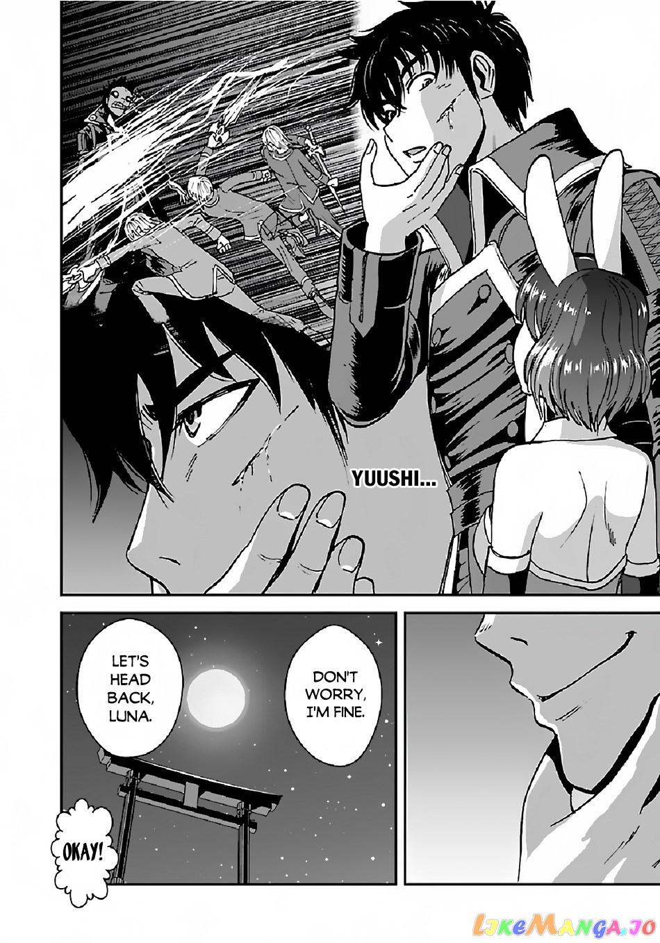 Makikomarete Isekai Teni Suru Yatsu Wa, Taitei Cheat chapter 32.2 - page 19