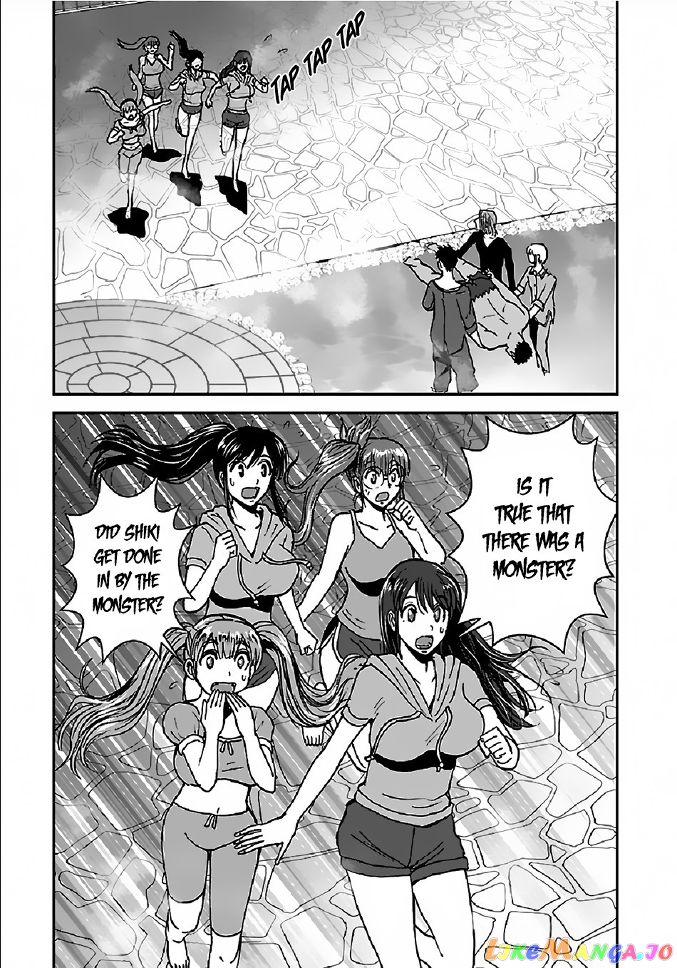 Makikomarete Isekai Teni Suru Yatsu Wa, Taitei Cheat chapter 32.2 - page 4