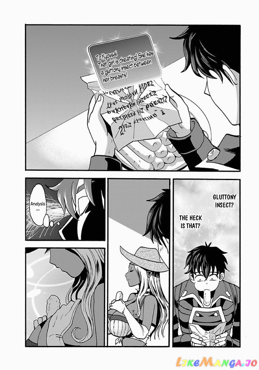 Makikomarete Isekai Teni Suru Yatsu Wa, Taitei Cheat chapter 11 - page 11