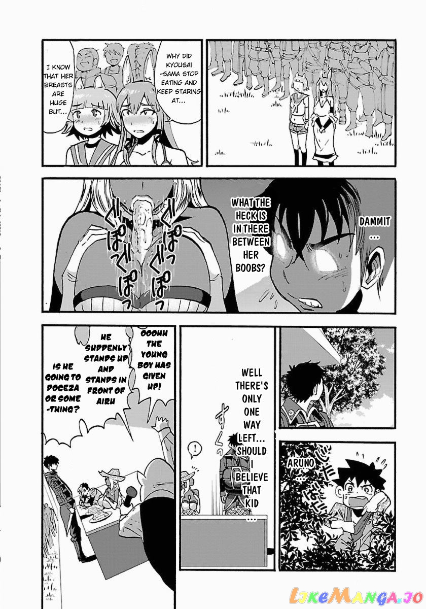 Makikomarete Isekai Teni Suru Yatsu Wa, Taitei Cheat chapter 11 - page 13